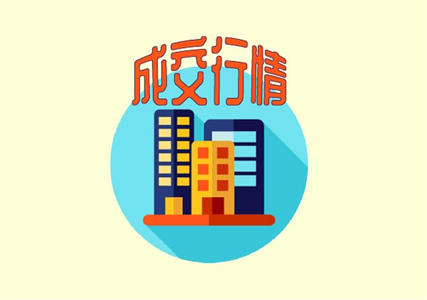 愉景灣建54幢住宅  規劃署不反對